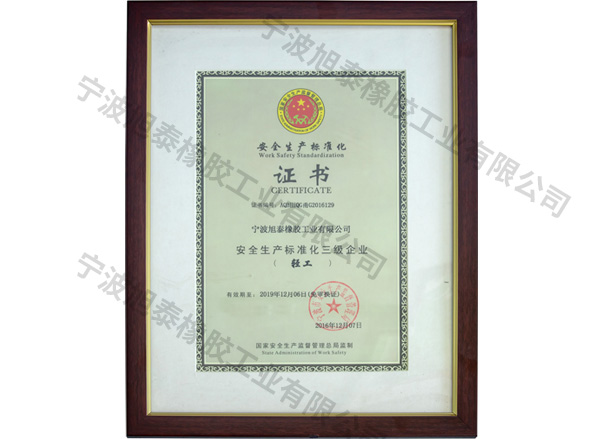 R99安全麻豆视频APP合集标准化